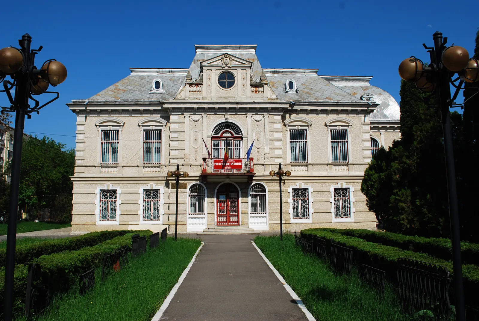 Muzeul de Istorie Roman, fotografia 1